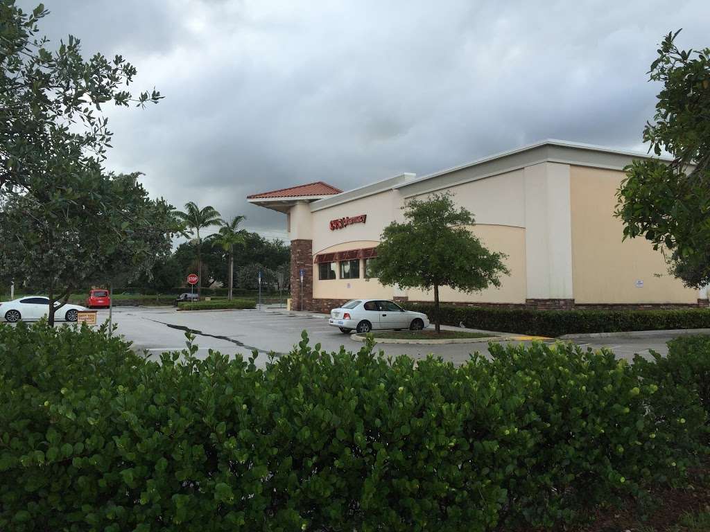 CVS | 10001 Sheridan St, Cooper City, FL 33024, USA | Phone: (954) 438-9699