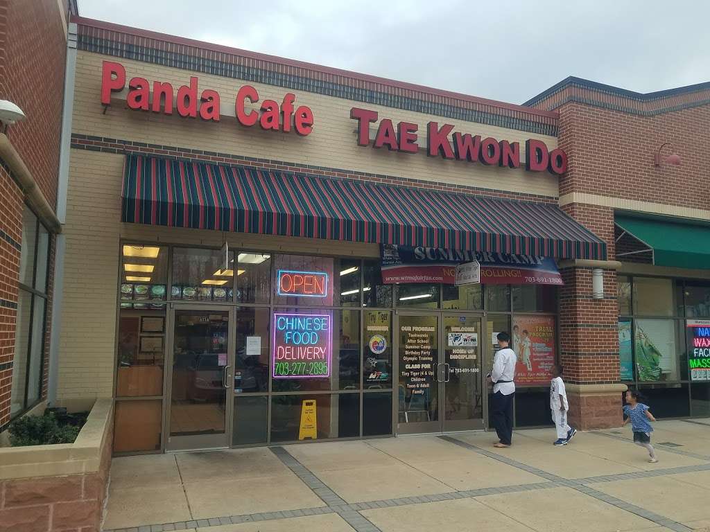 Panda Cafe | 11725 Lee Hwy, Fairfax, VA 22030, USA | Phone: (703) 277-2896