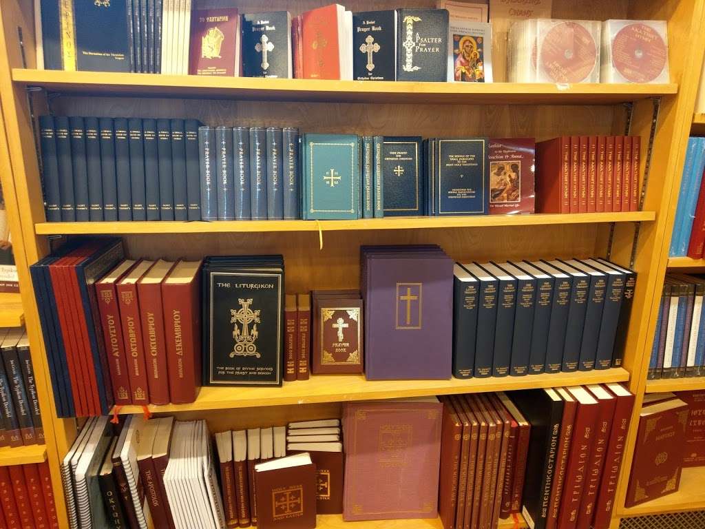 Holy Cross Bookstore | 50 Goddard Ave, Brookline, MA 02445, USA | Phone: (800) 245-0599