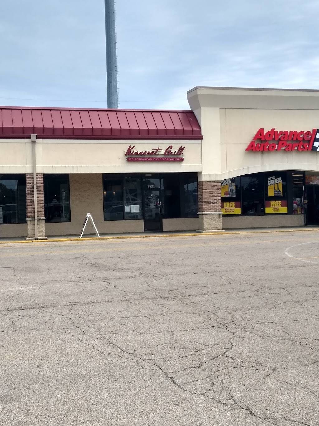 Dillonvale Shopping Center | 3900 E Galbraith Rd, Cincinnati, OH 45236, USA | Phone: (800) 888-5663