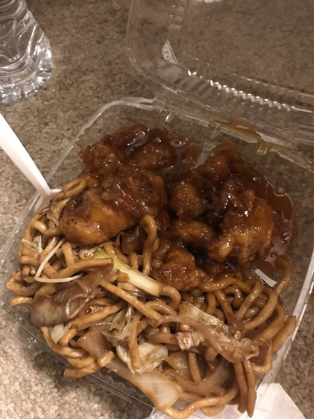 Dragon Village | 642 Lincoln Ave #3324, Alameda, CA 94501, USA | Phone: (510) 523-6461