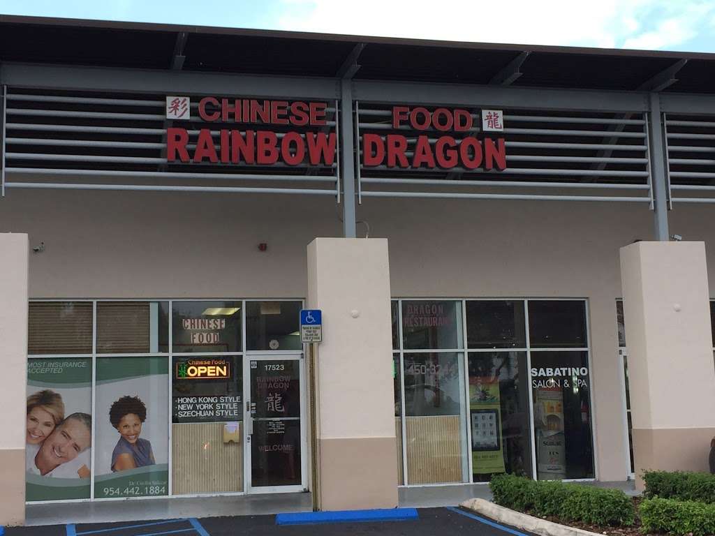 Rainbow Dragon | 17523 Pines Blvd, Pembroke Pines, FL 33029 | Phone: (954) 392-9774