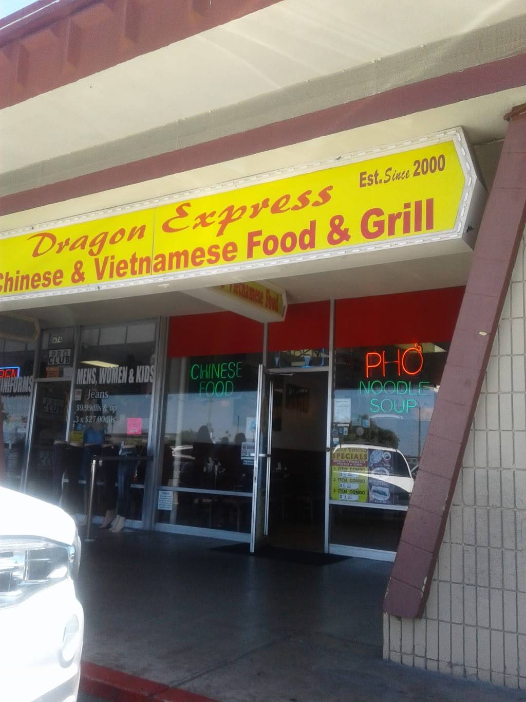 Dragon Express / Pho Vietnam Express | 678 E St, Chula Vista, CA 91910, USA | Phone: (619) 427-2111