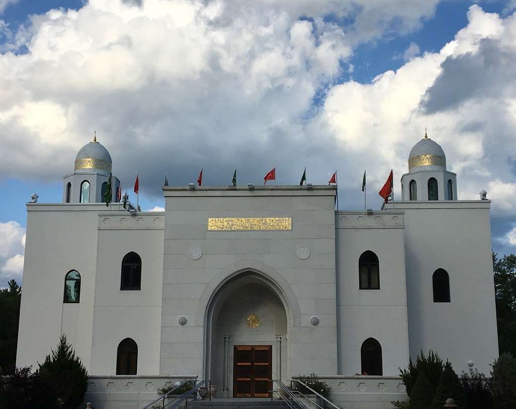 Boston Masjid Anjuman-e-Ezzi | 246 Rangeway Rd, North Billerica, MA 01862 | Phone: (978) 262-1360