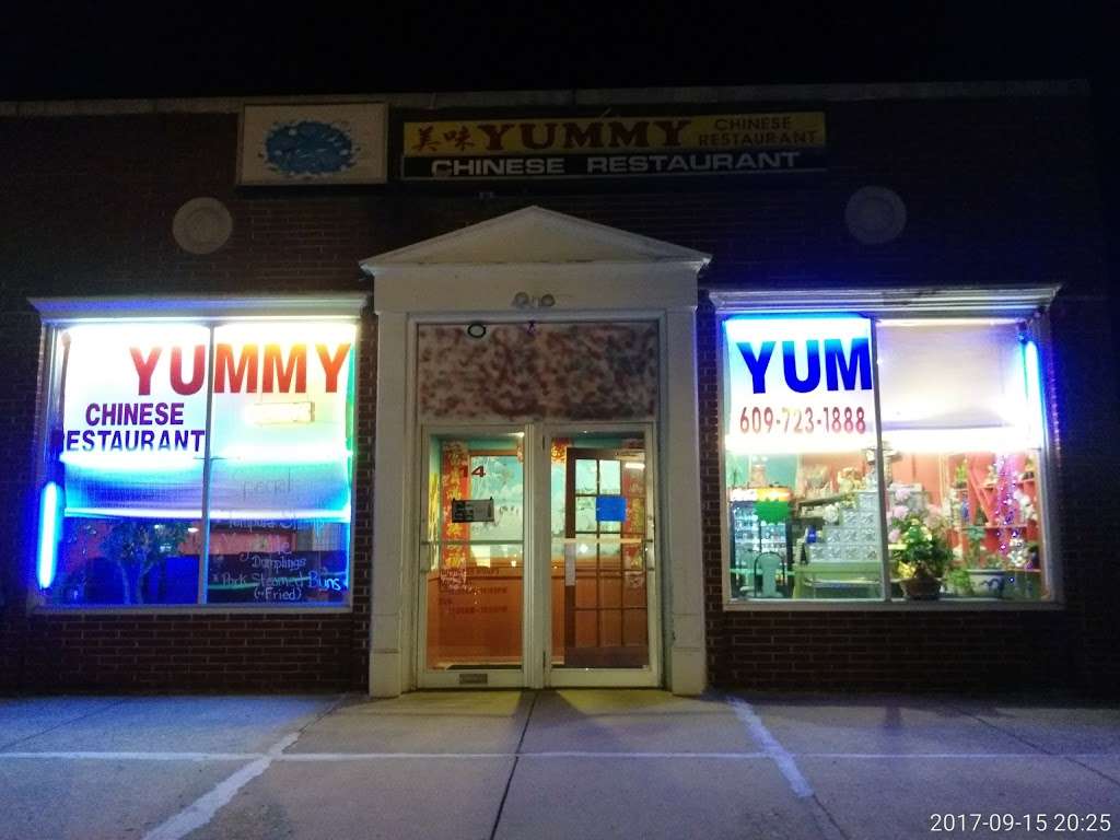 Yummy Chinese Restaurant | 527 Sykesville Rd, Wrightstown, NJ 08562, USA | Phone: (609) 723-1888