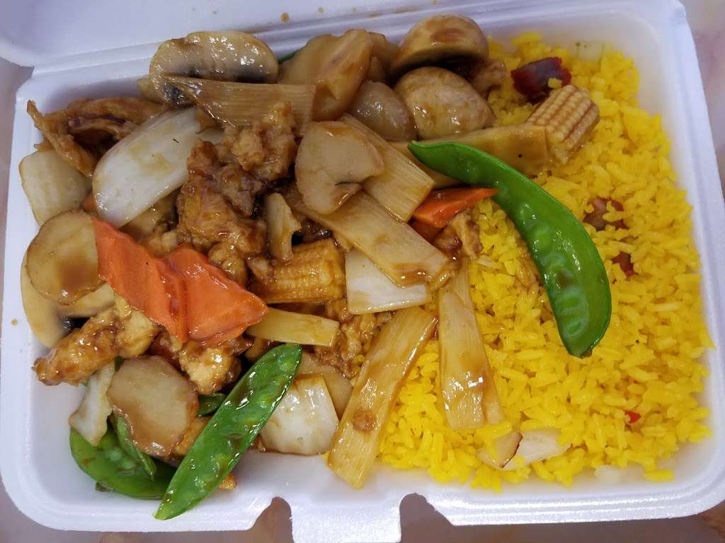 Happy Dragon | 134 Perry Rd, Plainfield, IN 46168 | Phone: (317) 838-0615