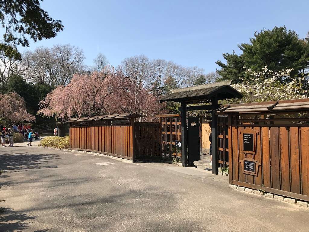 Japanese Hill-and-Pond Garden | 990 Washington Ave, Brooklyn, NY 11225 | Phone: (718) 623-7200