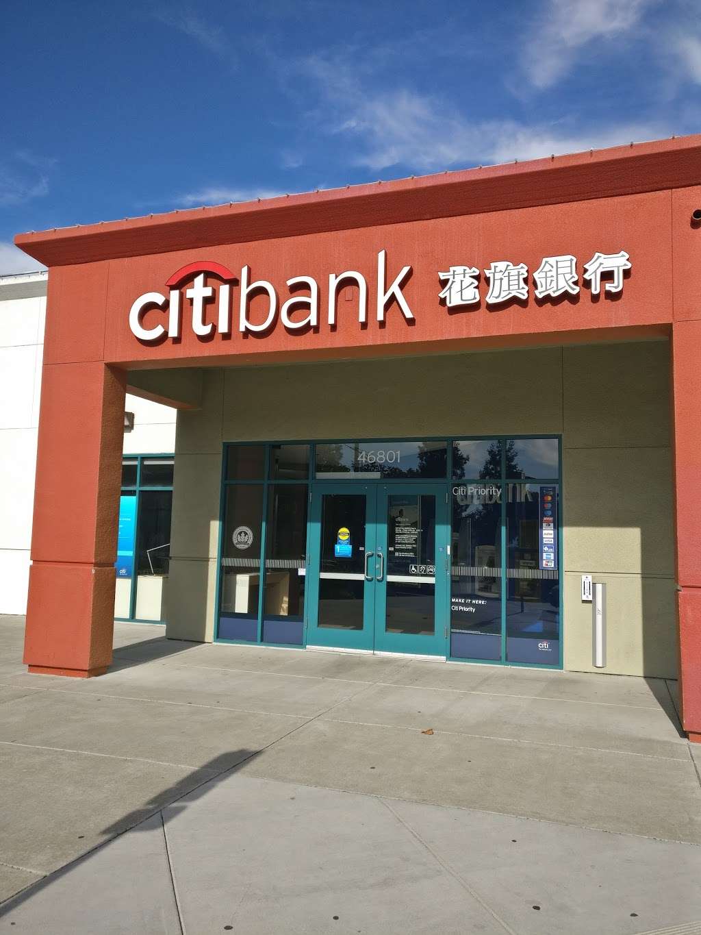 Citibank | 46801 Warm Springs Blvd, Fremont, CA 94539, USA | Phone: (510) 270-2612