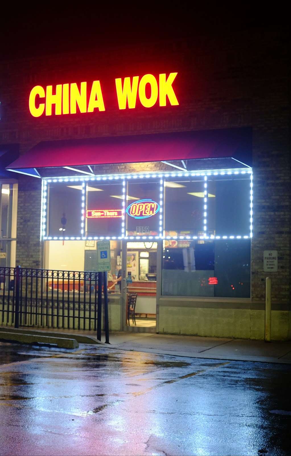 China Wok | 1159 Bloomingdale Rd, Glendale Heights, IL 60139, USA | Phone: (630) 462-6888