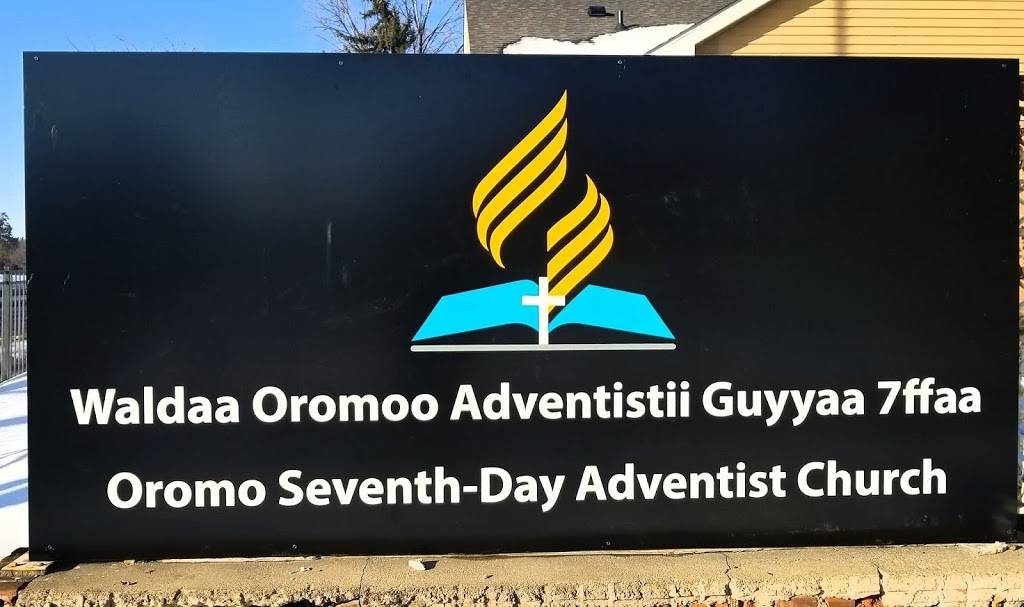 Oromo Seventh-Day Adventist Church of Minnesota | 3207 Central Ave NE, Minneapolis, MN 55418, USA | Phone: (952) 454-3759