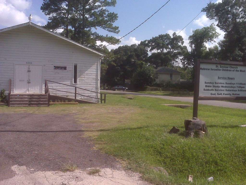 St Saviour Baptist Church | Houston, TX 77016, USA | Phone: (713) 633-5937