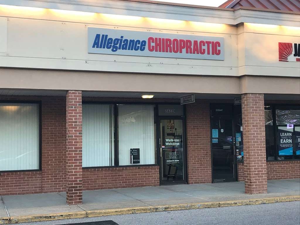 Allegiance Chiropractic | 2622 Annapolis Rd suite h, Severn, MD 21144 | Phone: (443) 274-3030