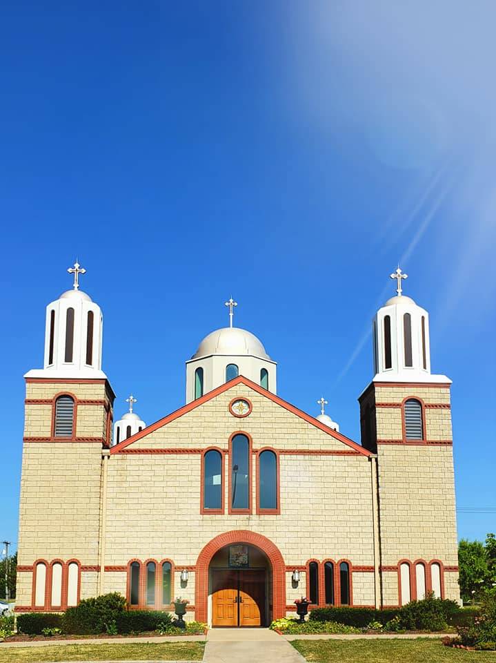 St. George Cathedral | 738 Glenwood Rd, Rossford, OH 43460, USA | Phone: (419) 662-3922
