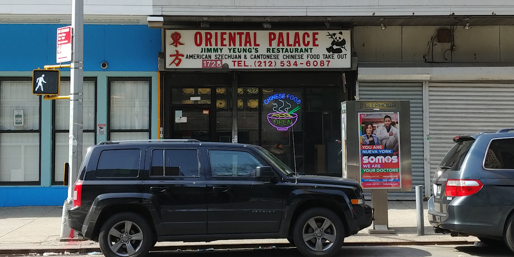 Oriental Palace | 1728 Madison Ave, New York, NY 10029, USA | Phone: (212) 534-6087