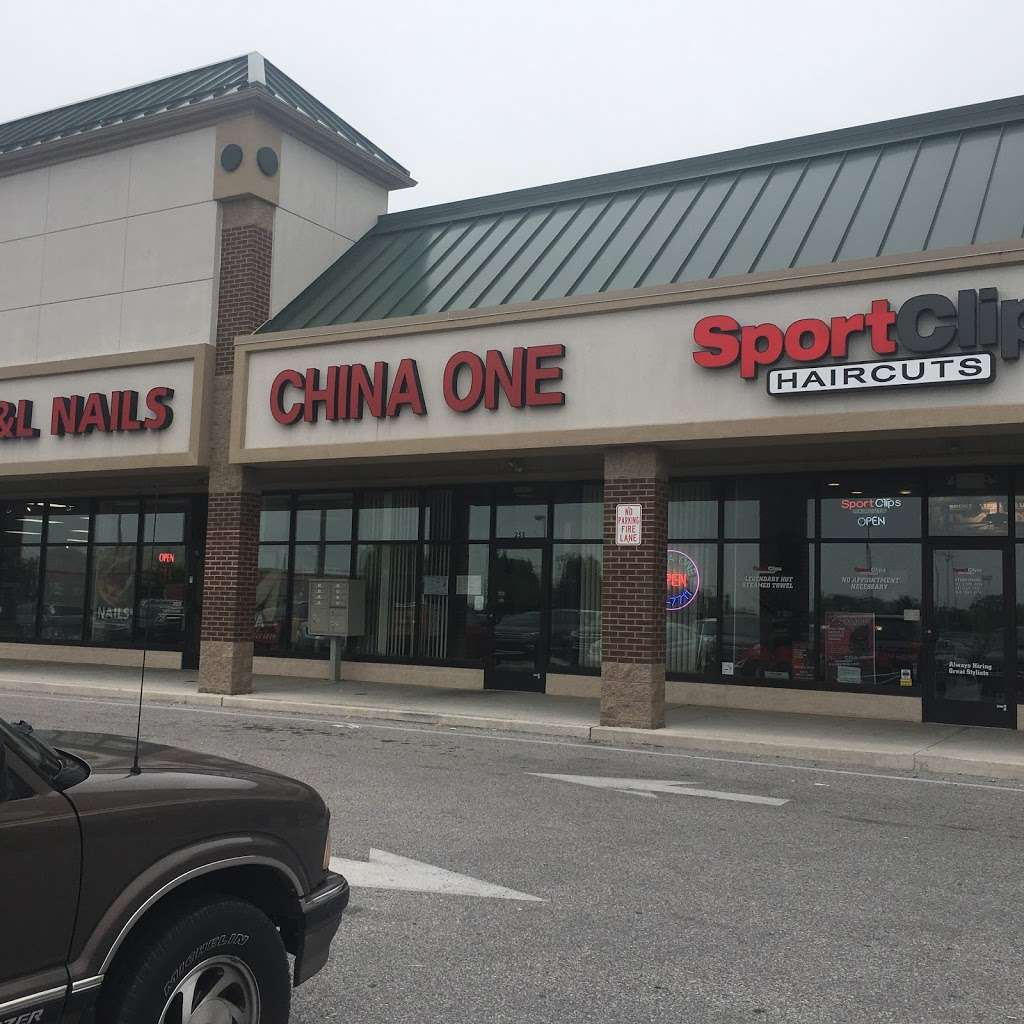 China One Chinese Restaurant | 805 Baltimore St, Hanover, PA 17331, USA | Phone: (717) 633-7711