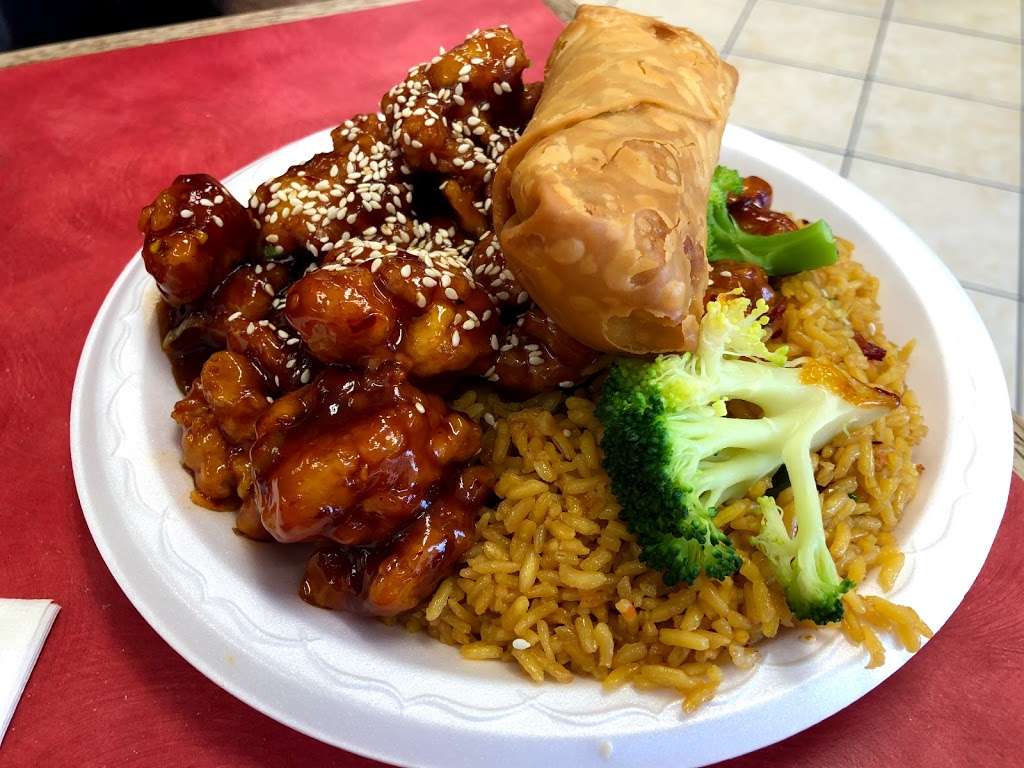 China Wok | #6588, 309 Augustine Herman Hwy, Elkton, MD 21921, USA | Phone: (410) 392-6666