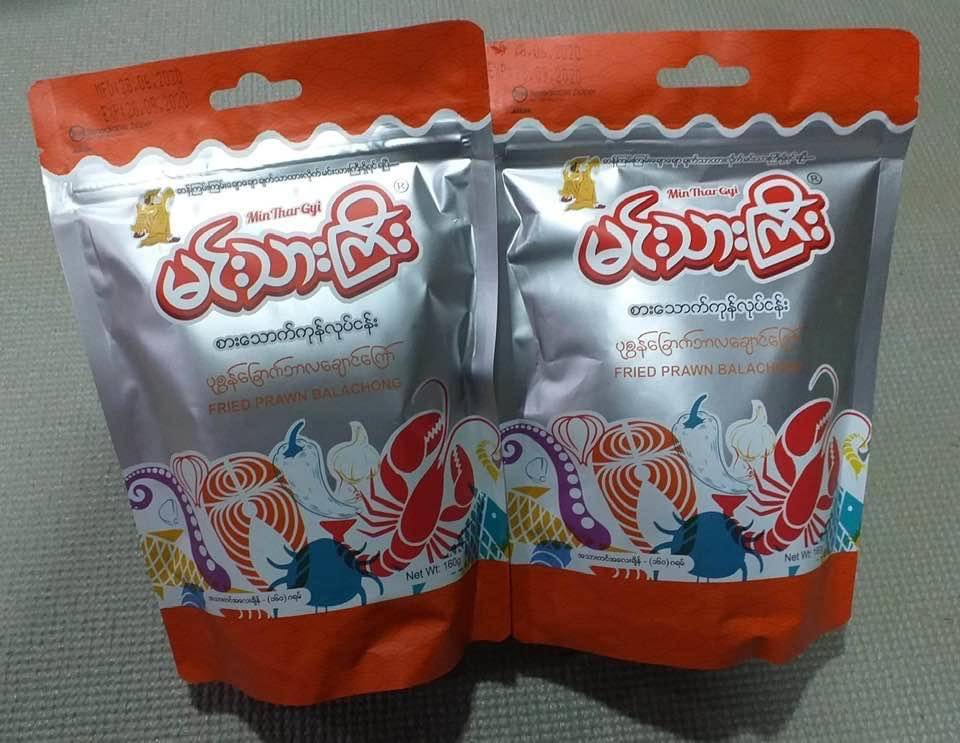 GRACE Asian Market in 3655 University Blvd W, Jacksonville, FL 32217, USA