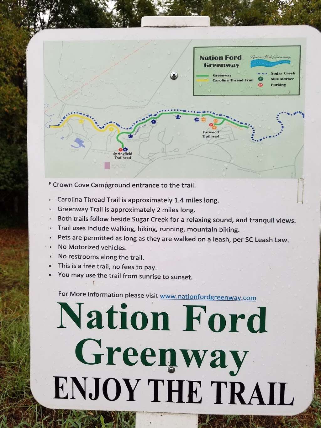 Nation Ford Greenway - Regent Pkwy Entrance | 1461-1401 Convention Dr, Fort Mill, SC 29715, USA