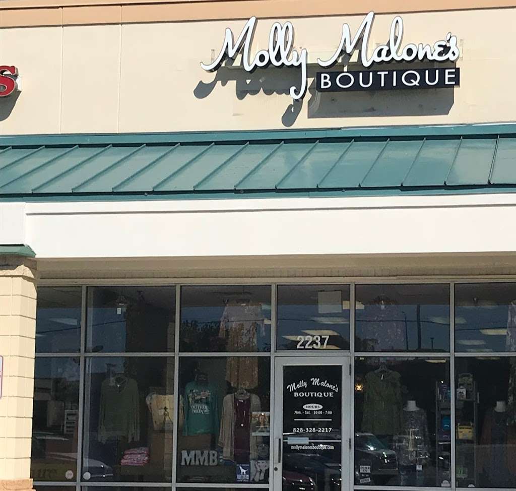 Molly Malones Boutique | 2237 US Hwy 70 SE, Hickory, NC 28602, USA | Phone: (828) 328-2217