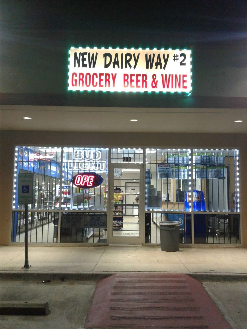 New Dairy Way #2 | 1800 N Galloway Ave, Mesquite, TX 75149 | Phone: (214) 758-0354