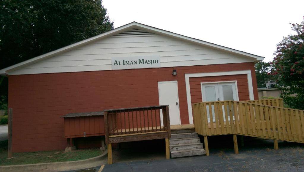 Al Iman Masjid | 1820 Spring Rd SE, Smyrna, GA 30080, USA | Phone: (617) 800-9060