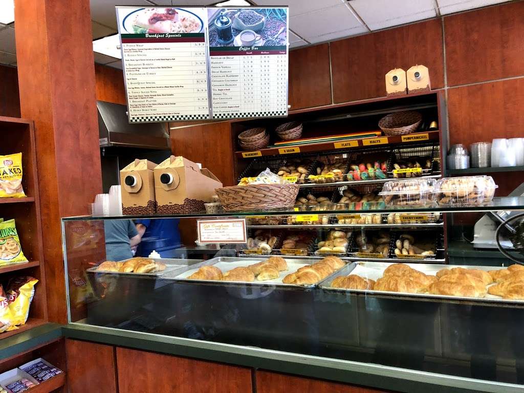 Dumont Hot Bagels | 76 Washington Ave, Dumont, NJ 07628 | Phone: (201) 501-8880