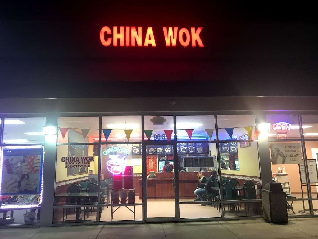 China Wok | 96 Salt Creek Dr, Dover, DE 19901, USA | Phone: (302) 672-7755