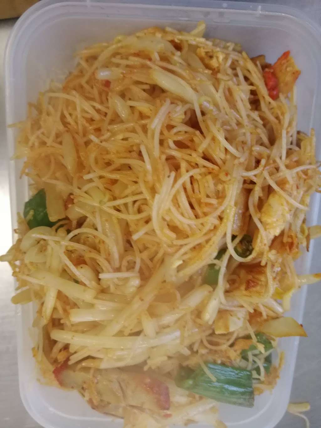 Brother Garden Meal Takeaway 73 Jevington Way Lee London