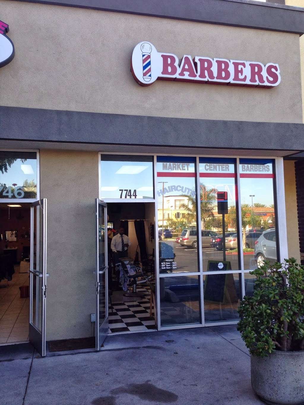 Market Center Barbers | 7744 Edinger Ave, Huntington Beach, CA 92647 | Phone: (714) 847-9146