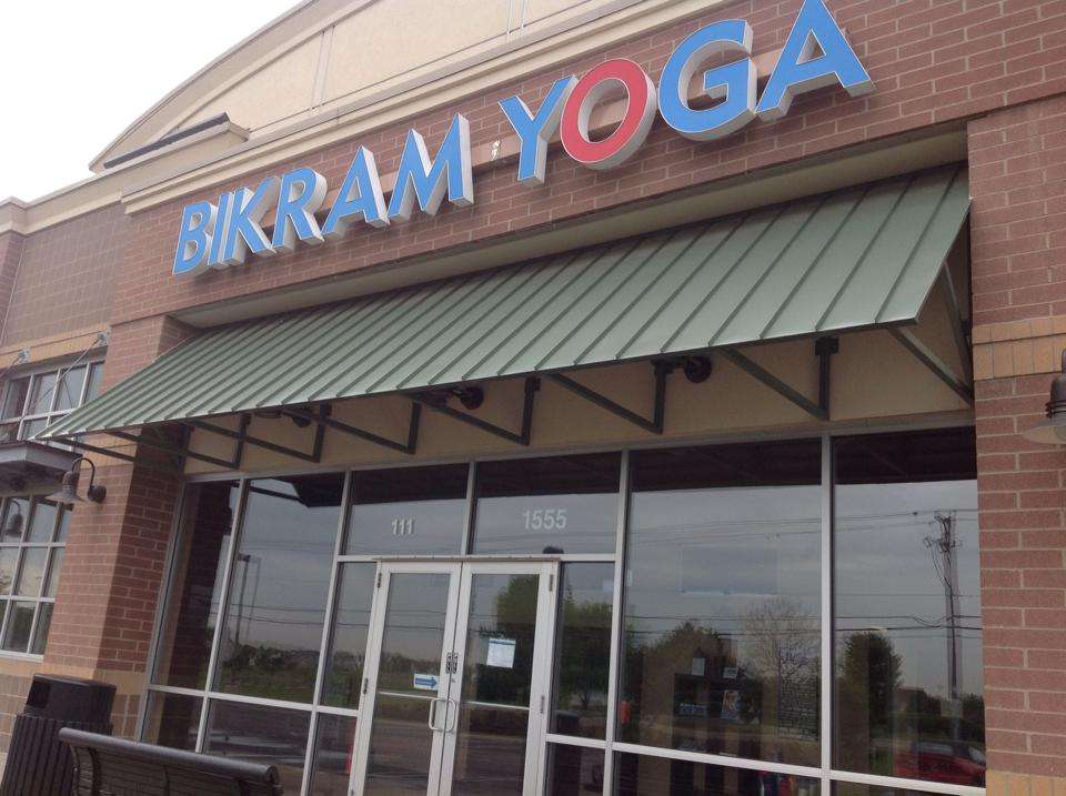 Bikram Yoga Aurora Illinois | 1555 Butterfield Rd, Aurora, IL 60502, USA | Phone: (630) 585-7758