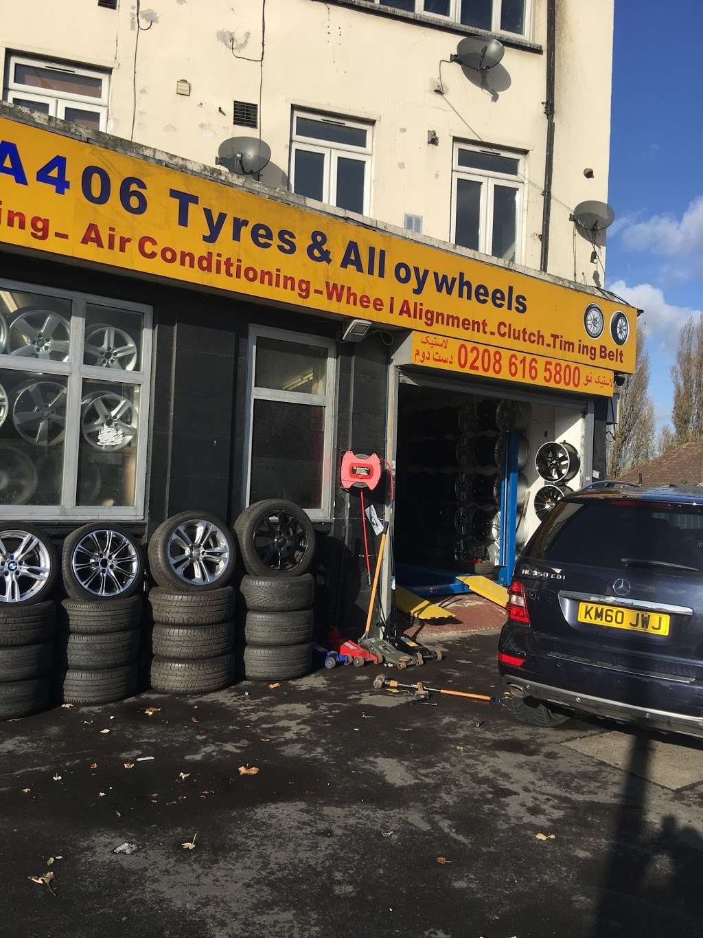 A406 Tyres | 453-455 N Circular Rd, London NW2 7QD, UK | Phone: +44 20 8616 5800