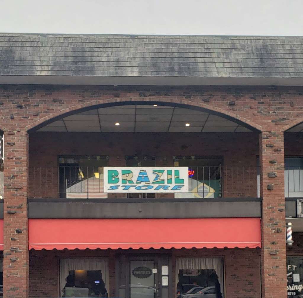 Brazil Store | 243 Church St # J, Pembroke, MA 02359, USA | Phone: (781) 826-5158