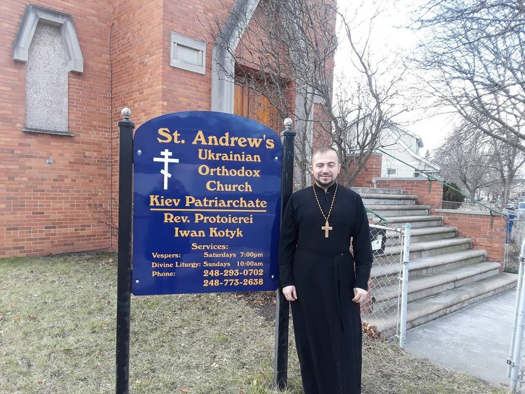 Saint Andrew Ukrainian Orthodox Church | 5130 Prescott St, Detroit, MI 48212 | Phone: (248) 293-0702