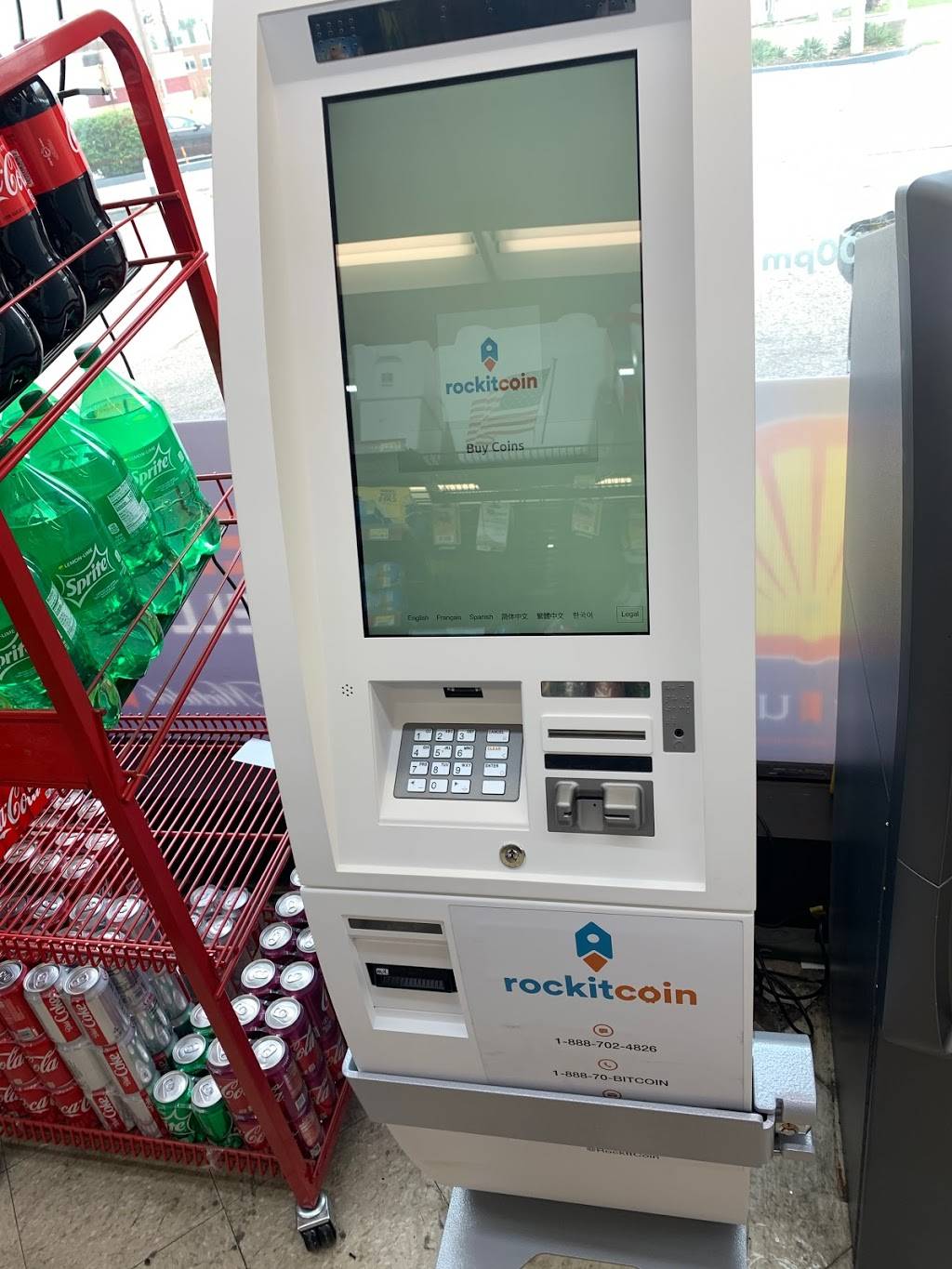 RockItCoin Bitcoin ATM | 4375 E Galbraith Rd, Cincinnati, OH 45236, USA | Phone: (888) 702-4826