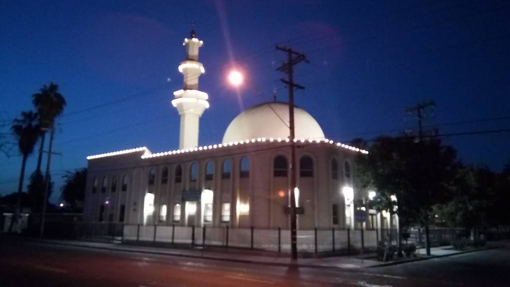 Masjid Fresno مسجد Islamic Center | 2111 E Shaw Ave, Fresno, CA 93710, USA | Phone: (559) 222-6686