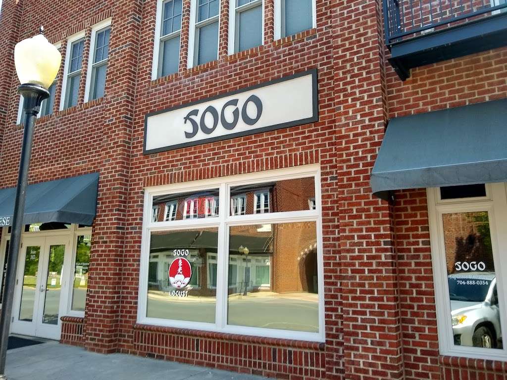 Sogo Express II | 150 Ray Kennedy Dr, Locust, NC 28097, USA | Phone: (704) 888-0354