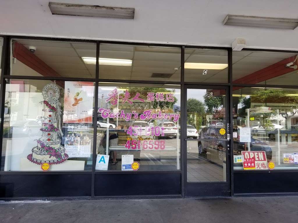 Cathys Bakery | 708 E Las Tunas Dr C, San Gabriel, CA 91776, USA | Phone: (626) 451-0101