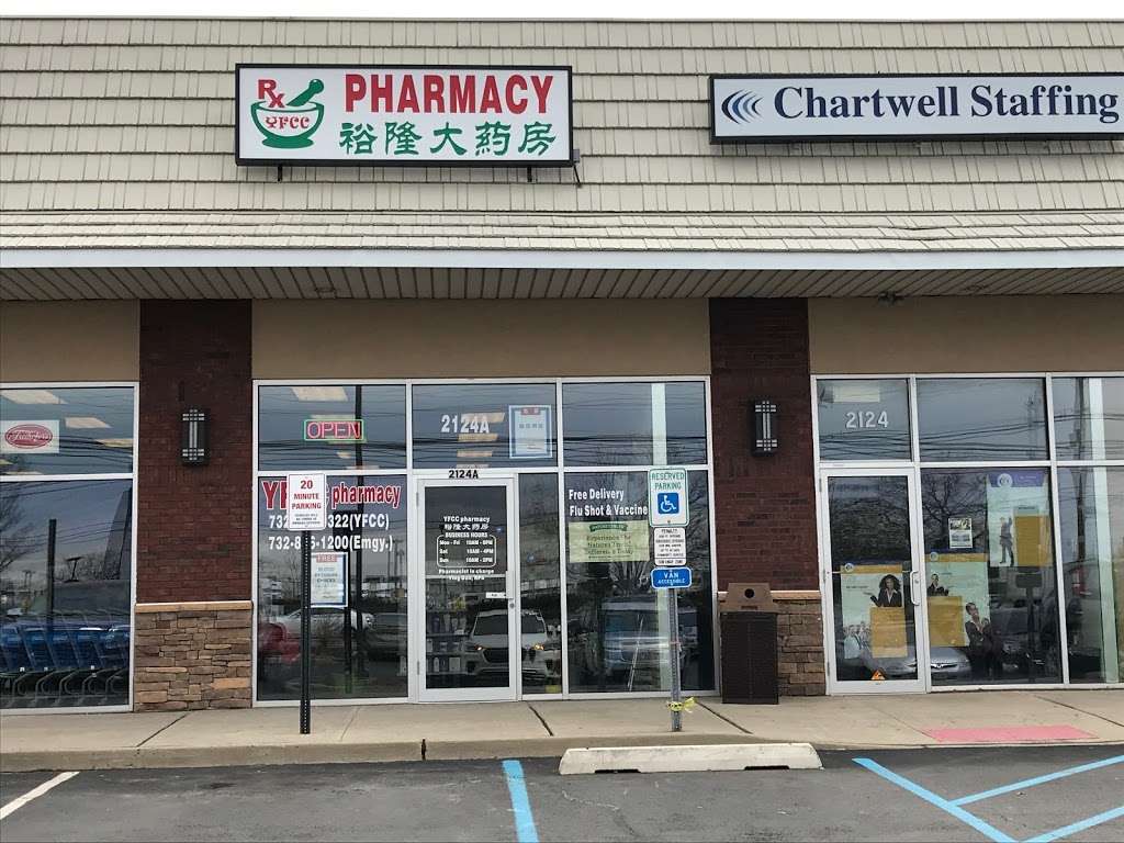 YFCC Pharmacy | 2124 A State Route 27, Edison, NJ 08817, USA | Phone: (732) 248-9322