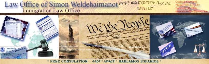 Law Office of Simon Weldehaimanot | 433 Callan Ave # 207, San Leandro, CA 94577, USA | Phone: (510) 473-5707