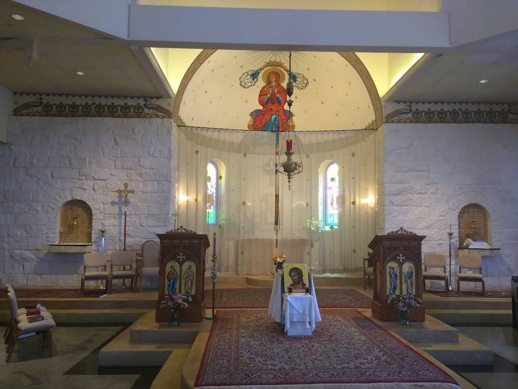 Our Ladys Maronite Church | 1320 E 51st St, Austin, TX 78723, USA | Phone: (512) 458-3693