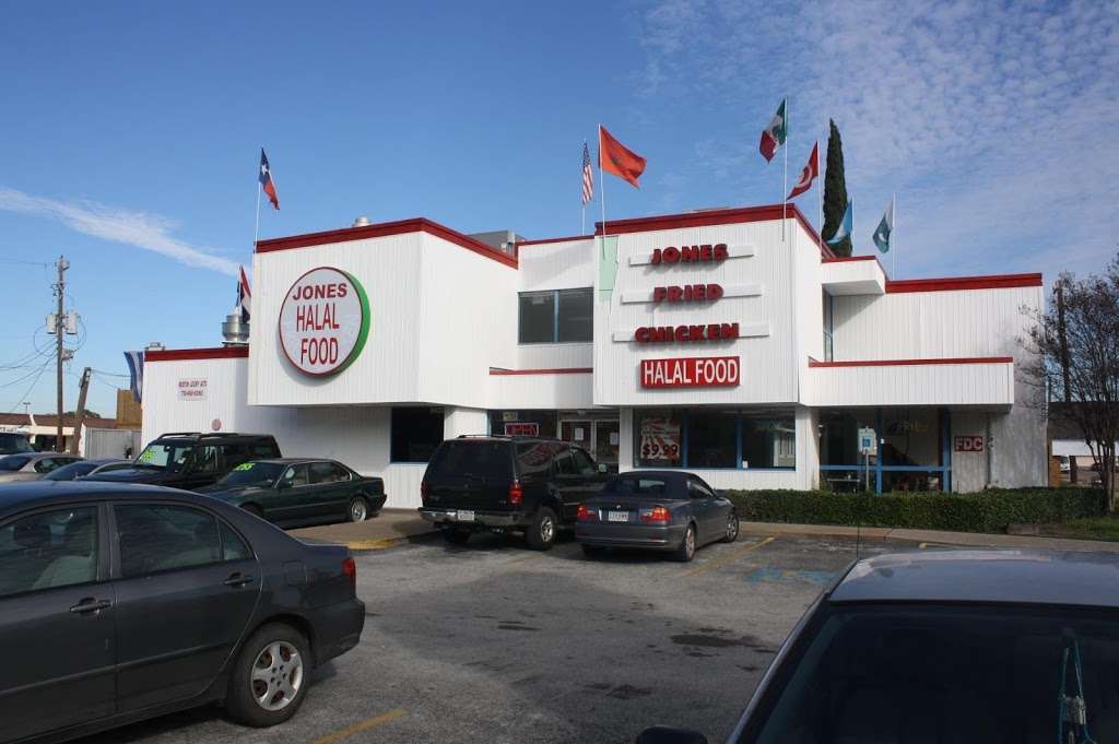 Jones Fried Chicken | 6633 Fondren Rd, Houston, TX 77036, USA | Phone: (713) 772-7799