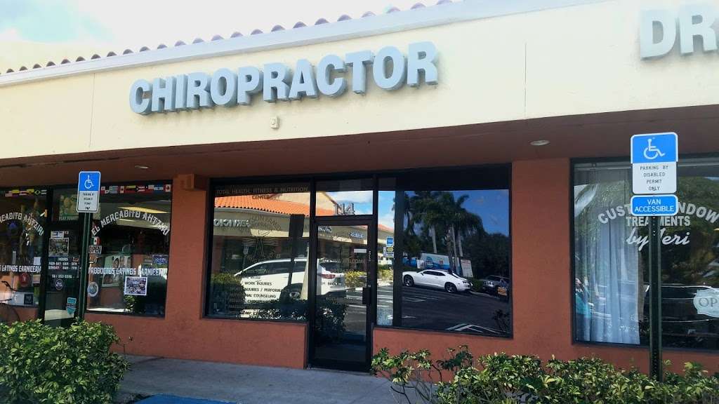 Erickson Chiropractic Health & Fitness Boca Raton | 450 NE 20th St #114, Boca Raton, FL 33431, USA | Phone: (561) 393-6231