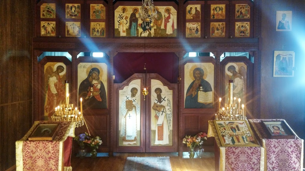 St. Nicholas Orthodox Church | 14220 Elva Ave, Saratoga, CA 95070, USA | Phone: (408) 867-0628