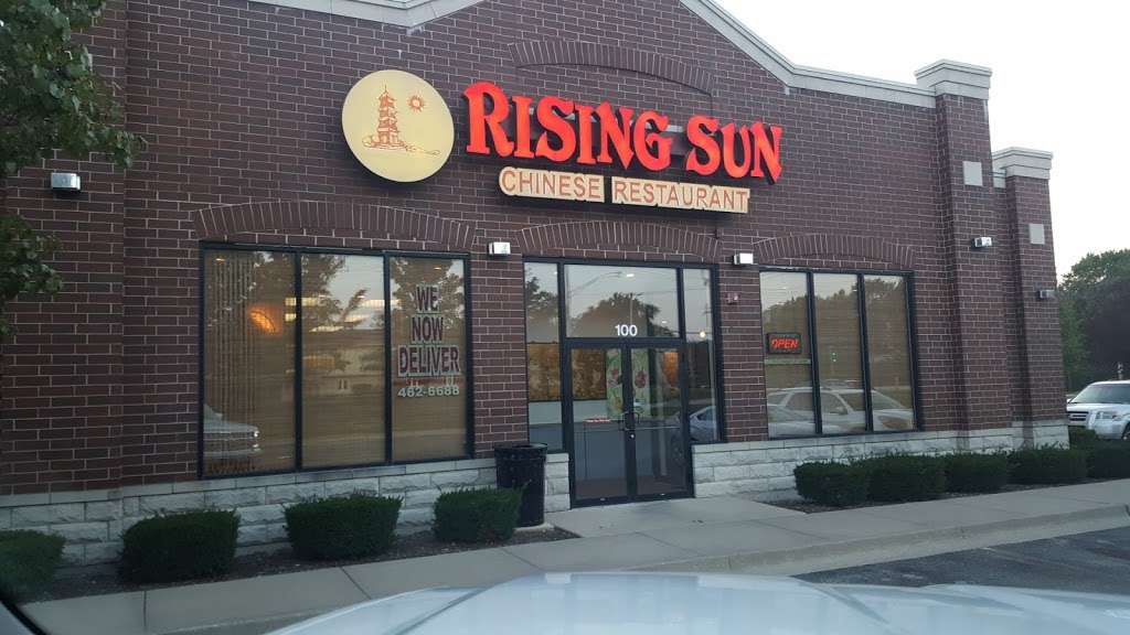 Rising Sun of New Lenox | 100 W Illinois Hwy, New Lenox, IL 60451 | Phone: (815) 462-6688