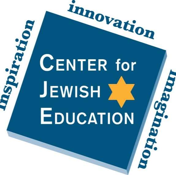 Levine-Sklut Judaic Library | 5007 Providence Rd #107, Charlotte, NC 28226 | Phone: (704) 944-6783