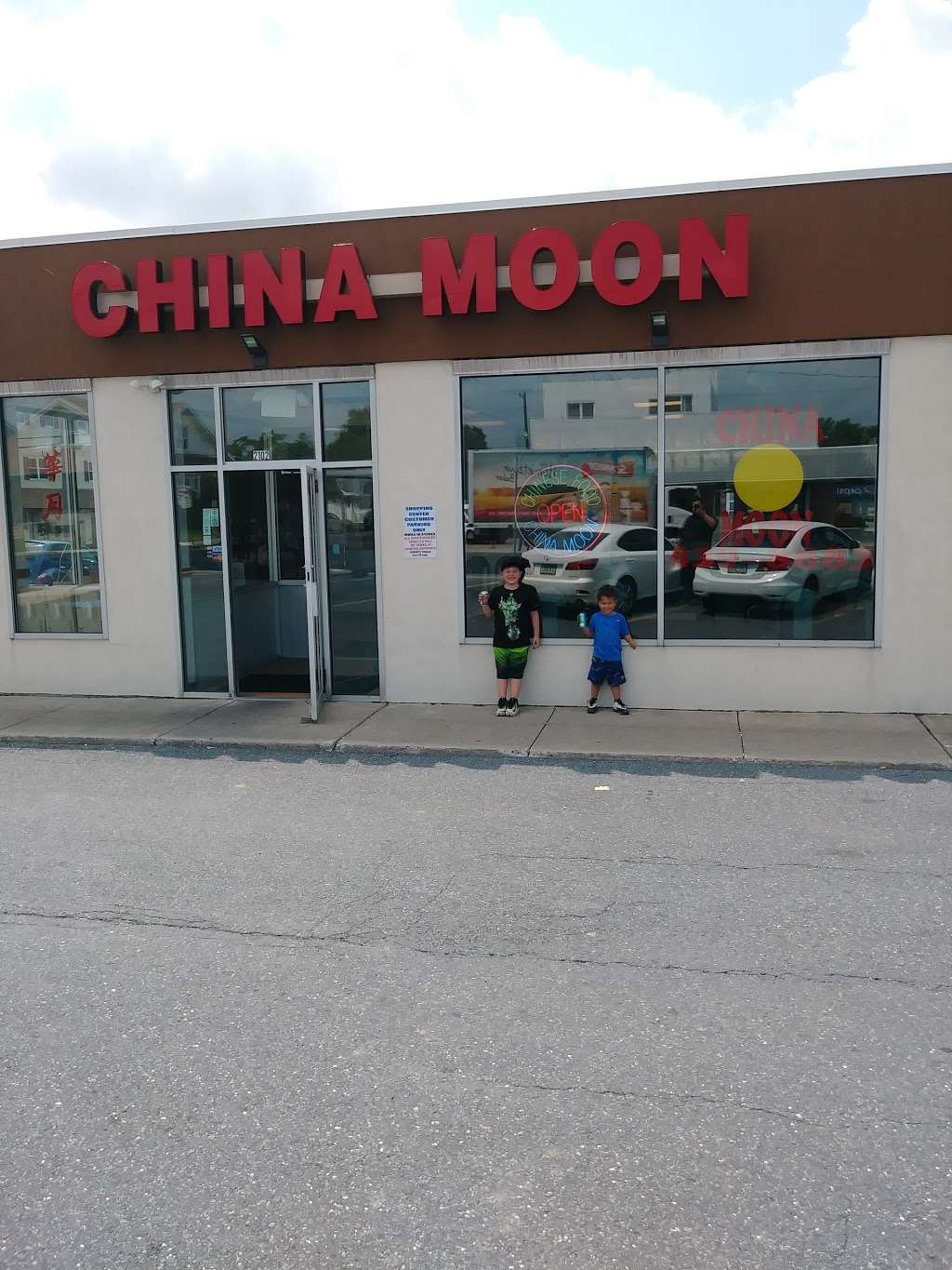 China Moon Restaurant | 2102 W Union Blvd, Allentown, PA 18109 | Phone: (610) 439-8883