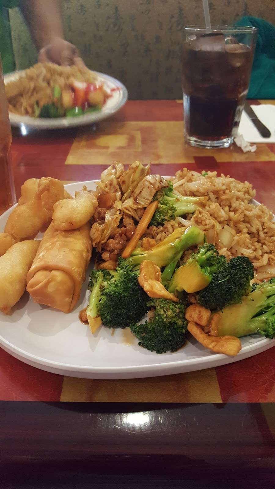 Hunan Best | 501 E Main St #109, Louisa, VA 23093 | Phone: (540) 967-0808