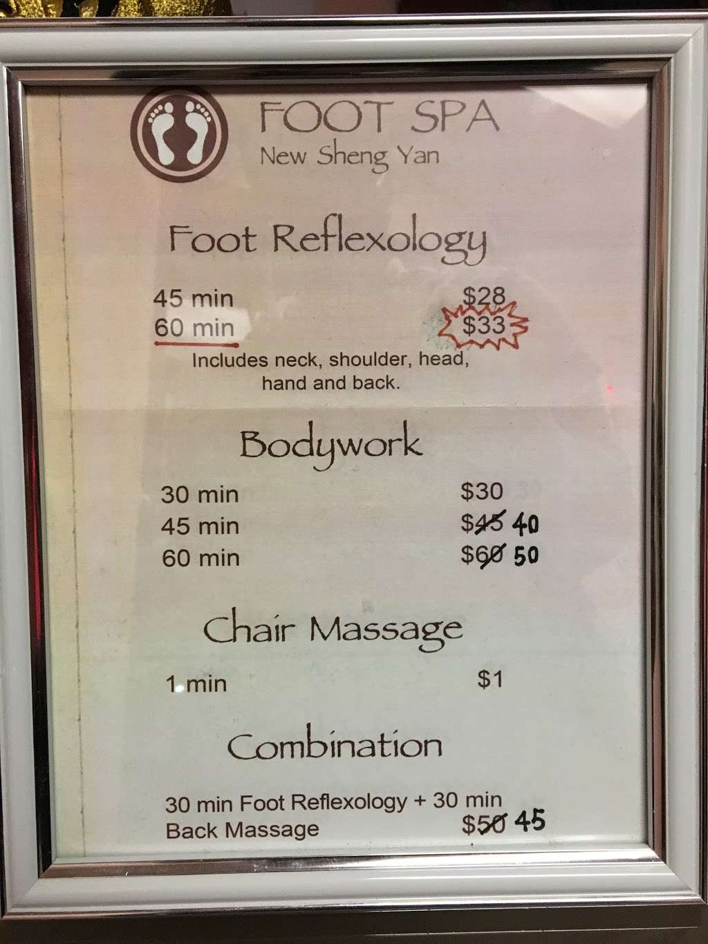 New Sheng Yan Foot Spa | 483 Franklin Ave, Nutley, NJ 07110, USA | Phone: (973) 667-8686