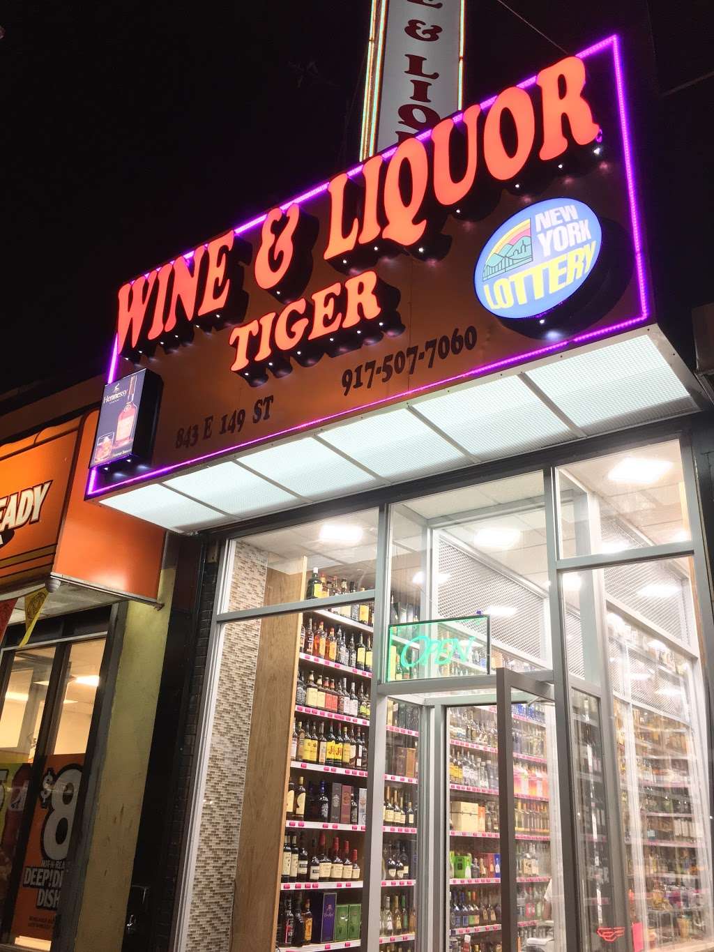 Wine & Liquor Tiger | 843 E 149th St, The Bronx, NY 10455, USA | Phone: (917) 507-7060