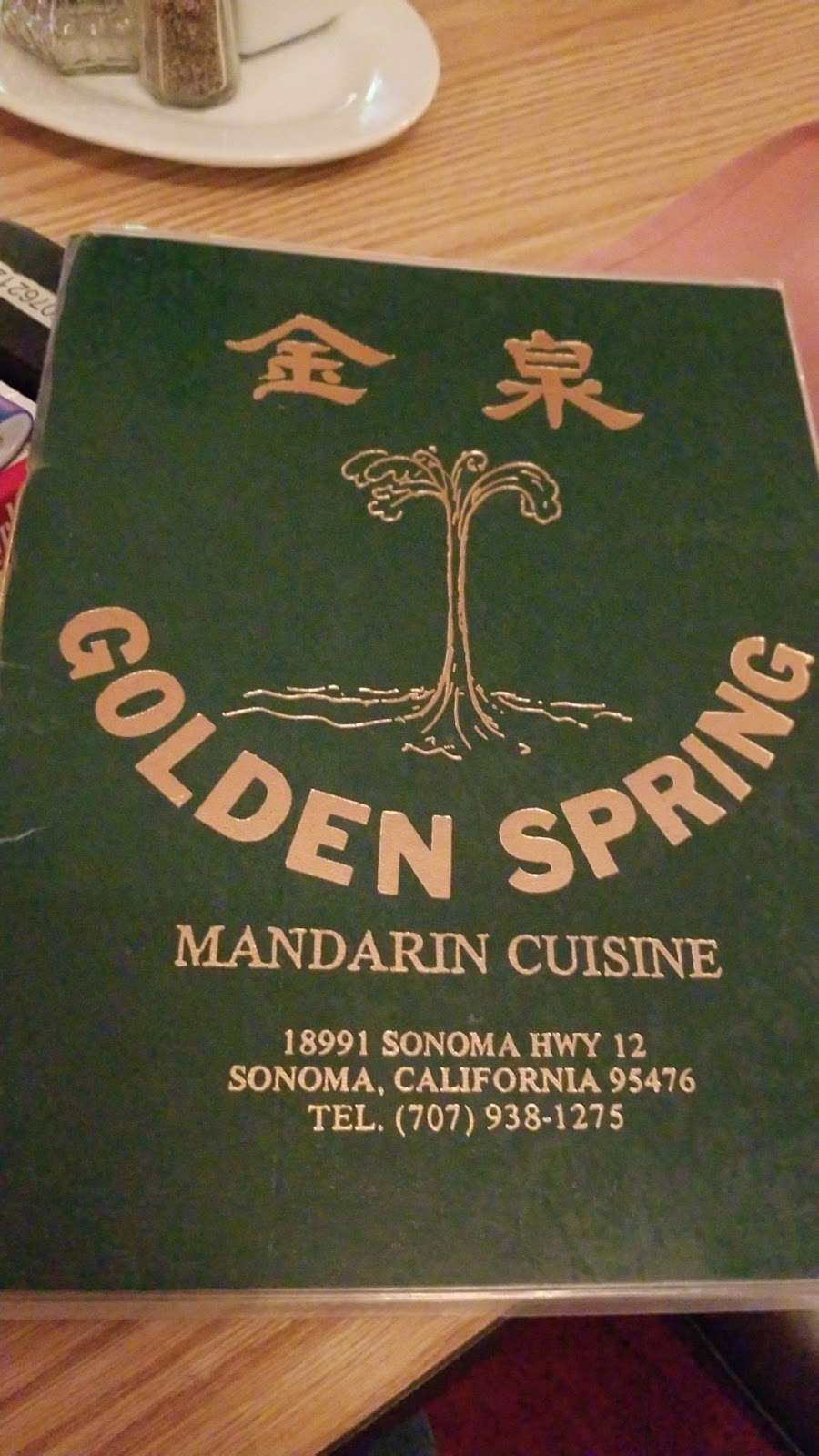 Golden Spring Mandarin Cuisine | 18995 Sonoma Hwy 12 Suite 105, Sonoma, CA 95476, USA | Phone: (707) 938-1275